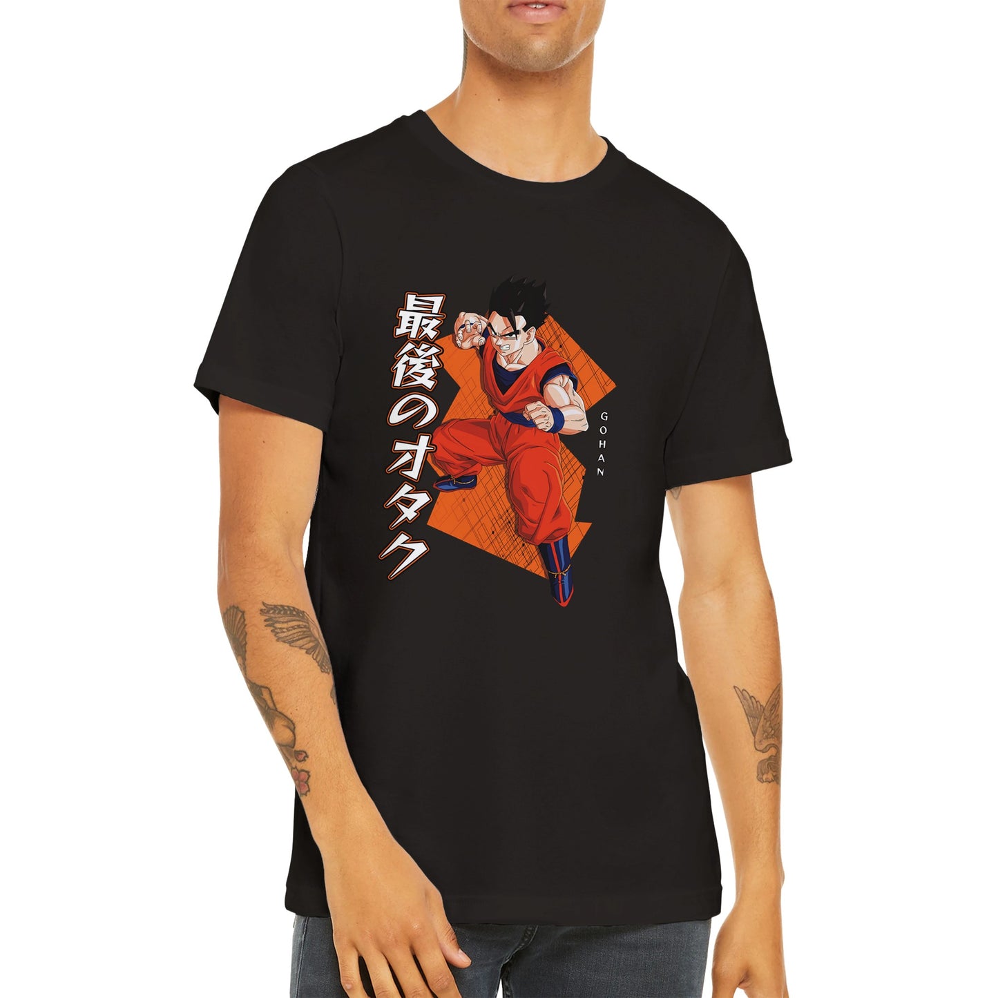 Gohan Tee