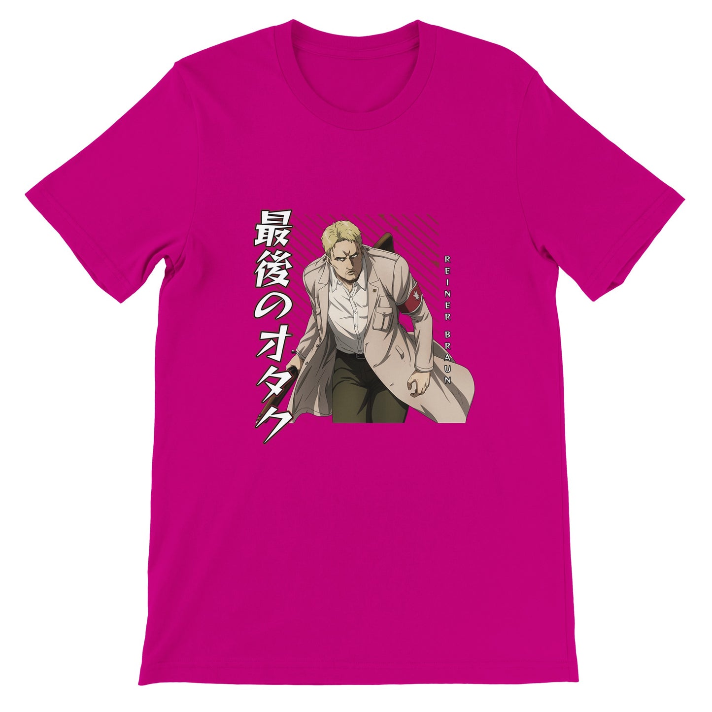 Reiner Braun Tee