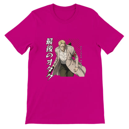 Reiner Braun Tee