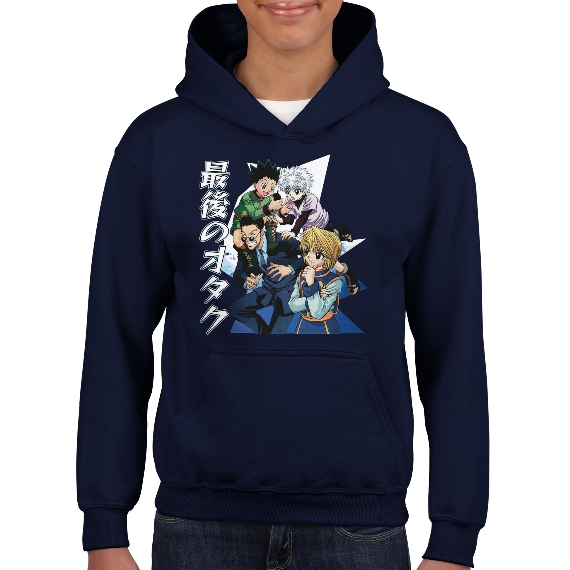 Gon X Killua X Kurapika X Leorio Kids Hoodie | The Last Otakus