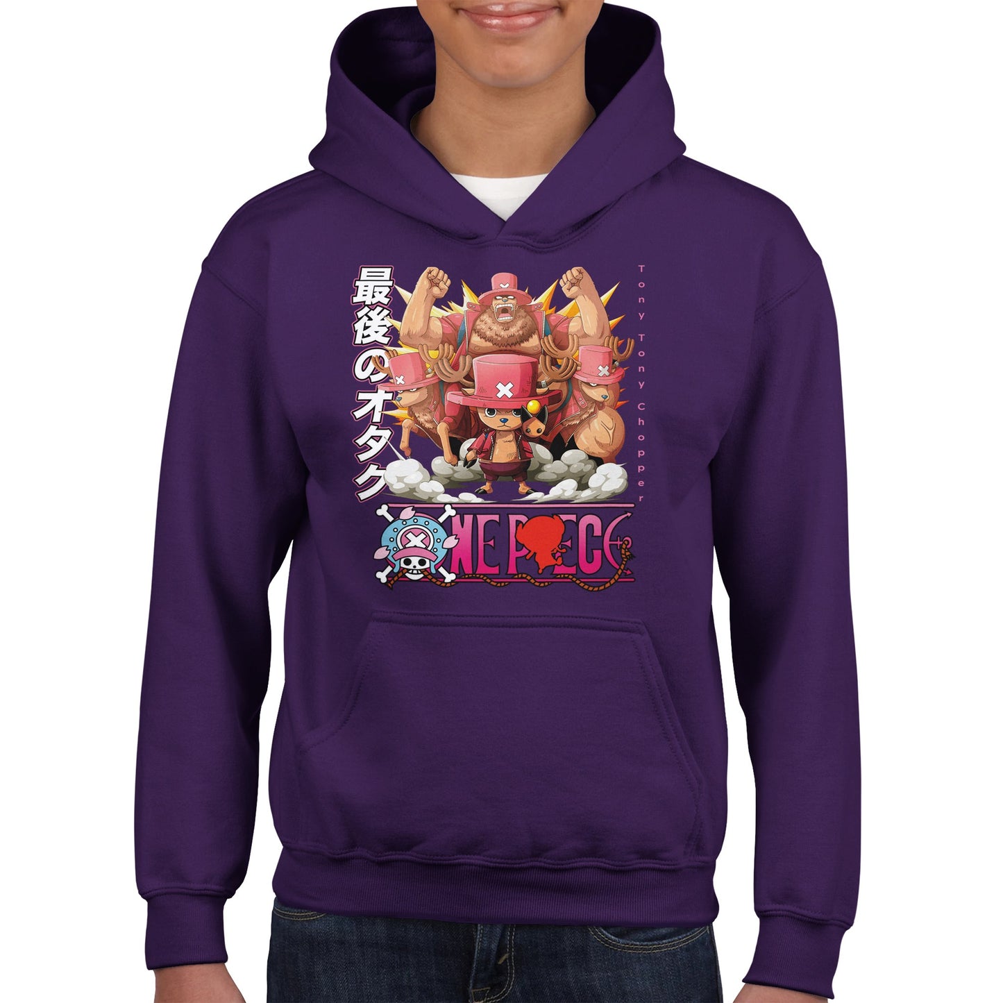 Tony Tony Chopper Kids Hoodie