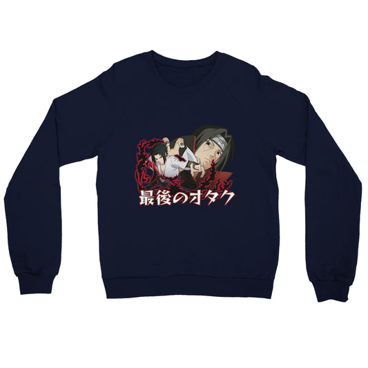 Sasuke x Itachi Sweater | The Last Otakus