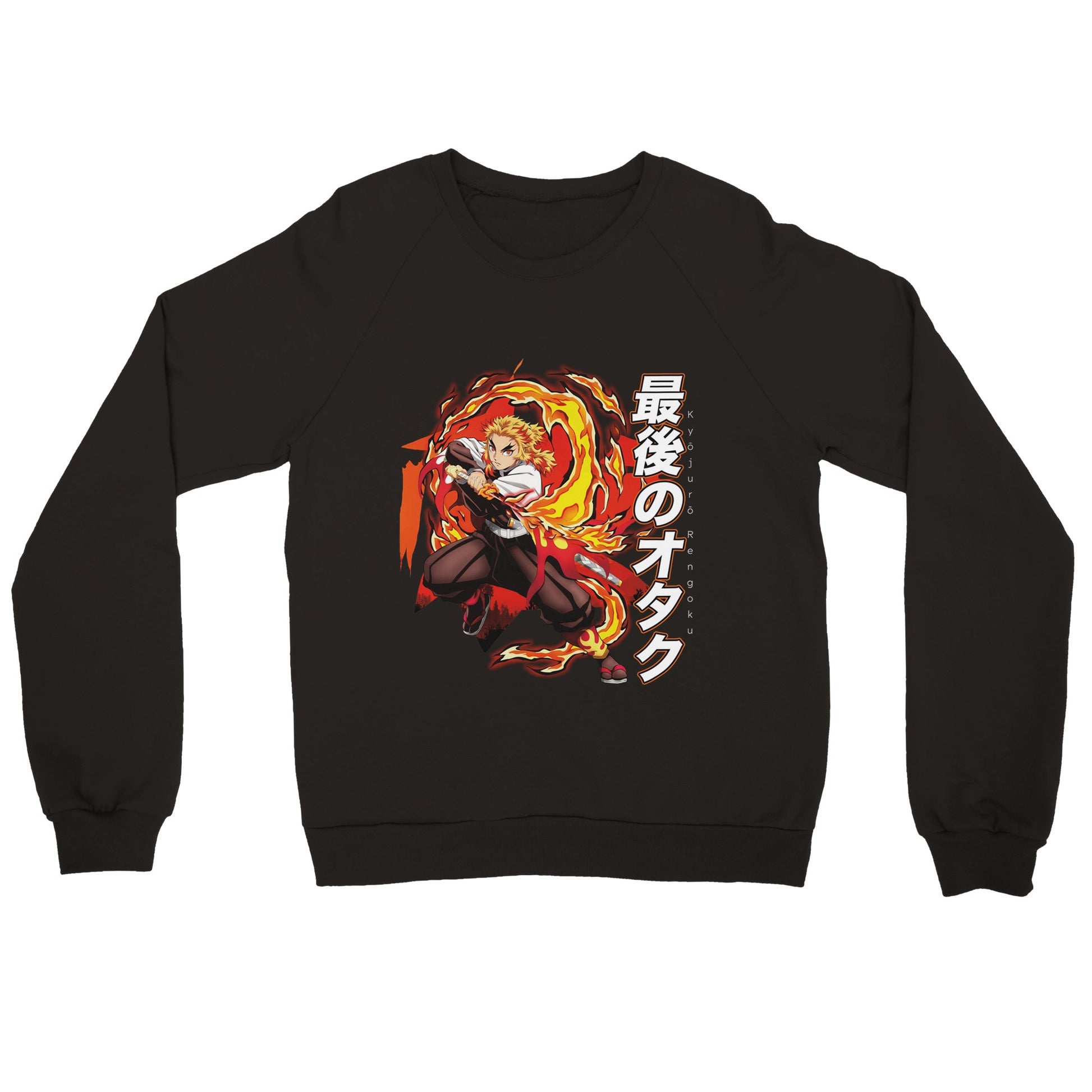 Kyōjurō Rengoku Sweater | The Last Otakus
