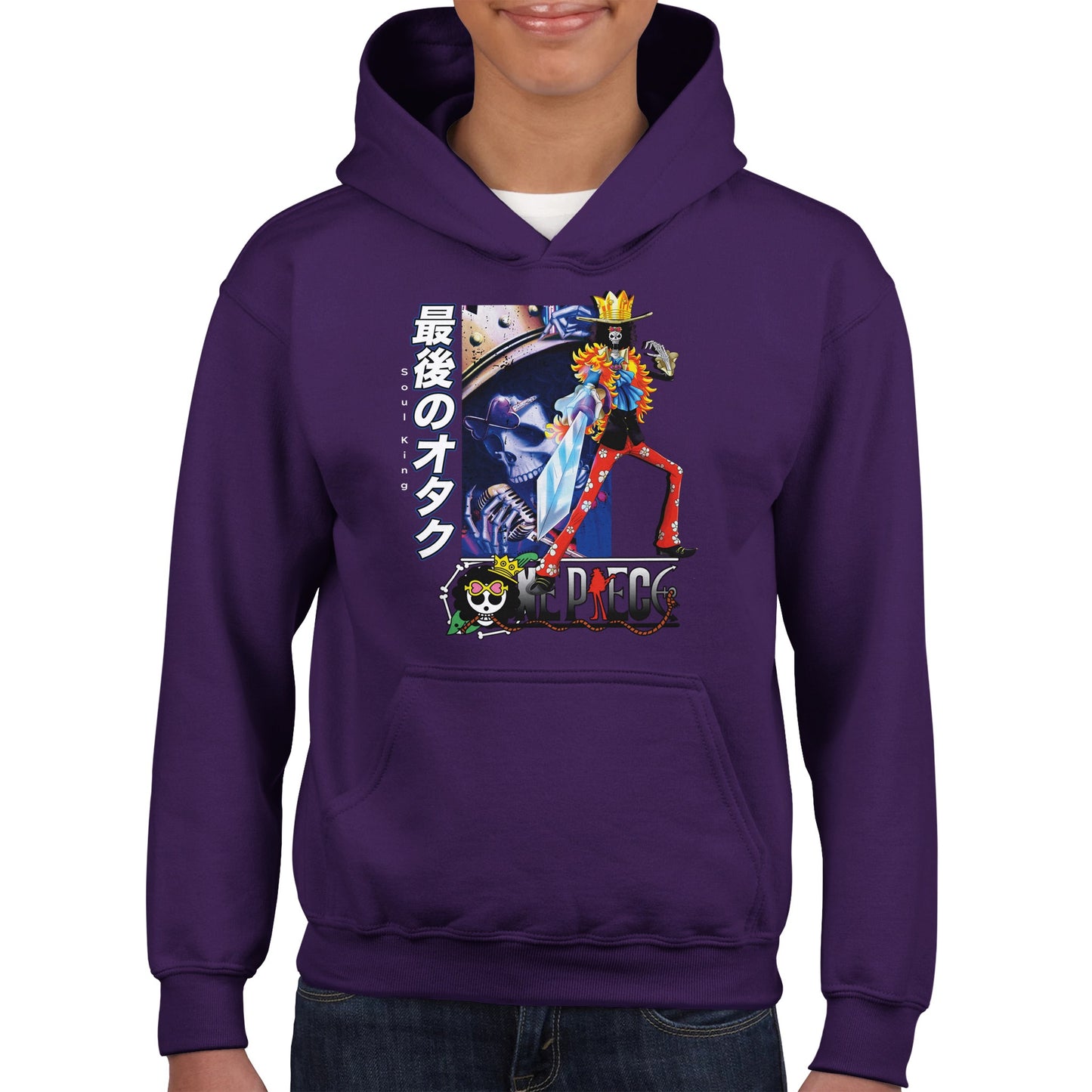 Brook Kids Hoodie