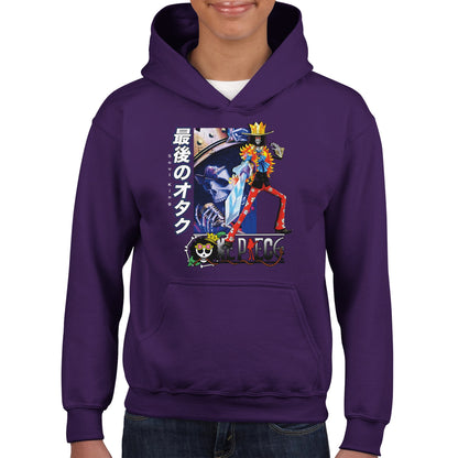 Brook Kids Hoodie