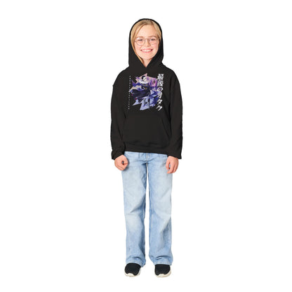 Chrollo Lucilfer Hoodie