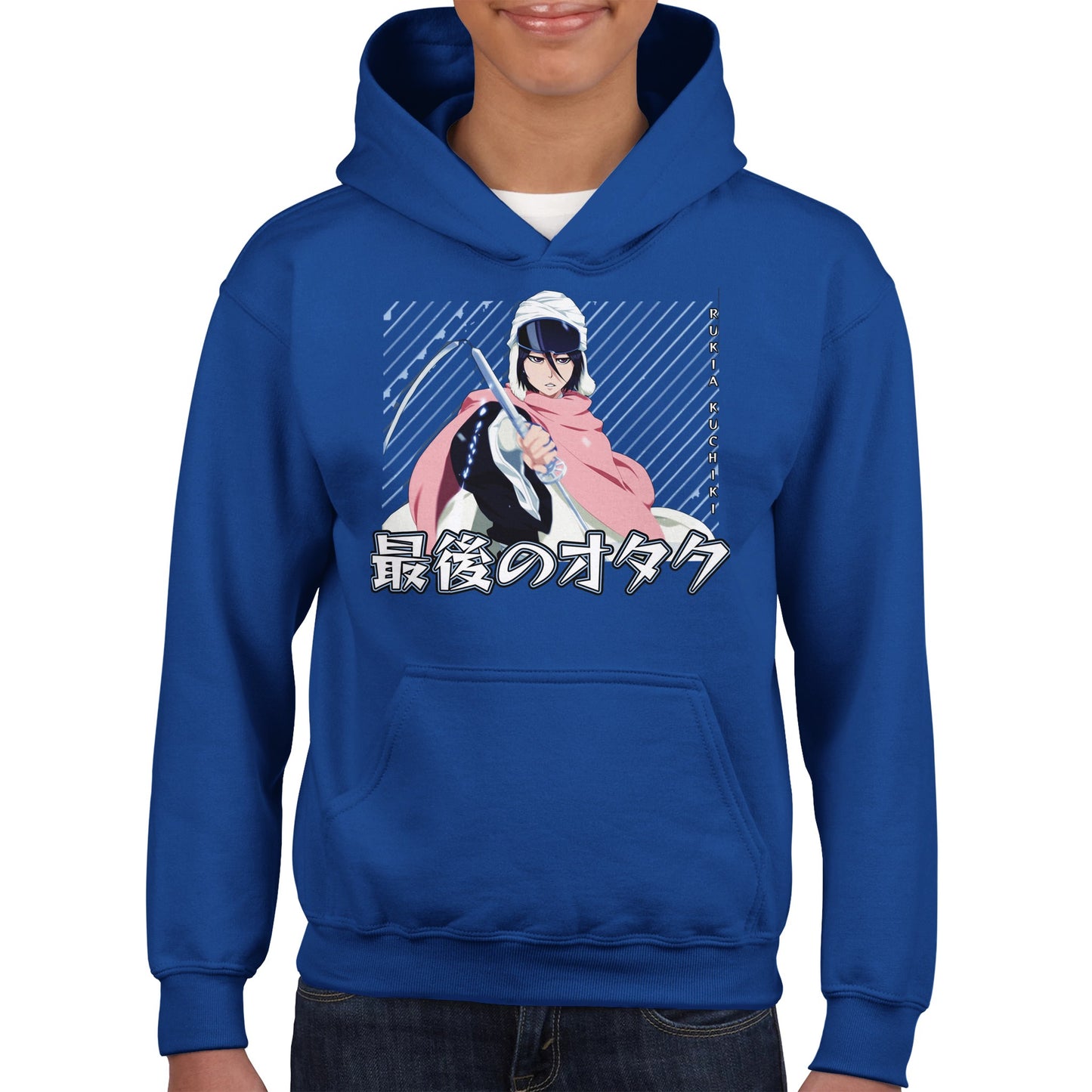 Rukia Kuchiki Kids Hoodie