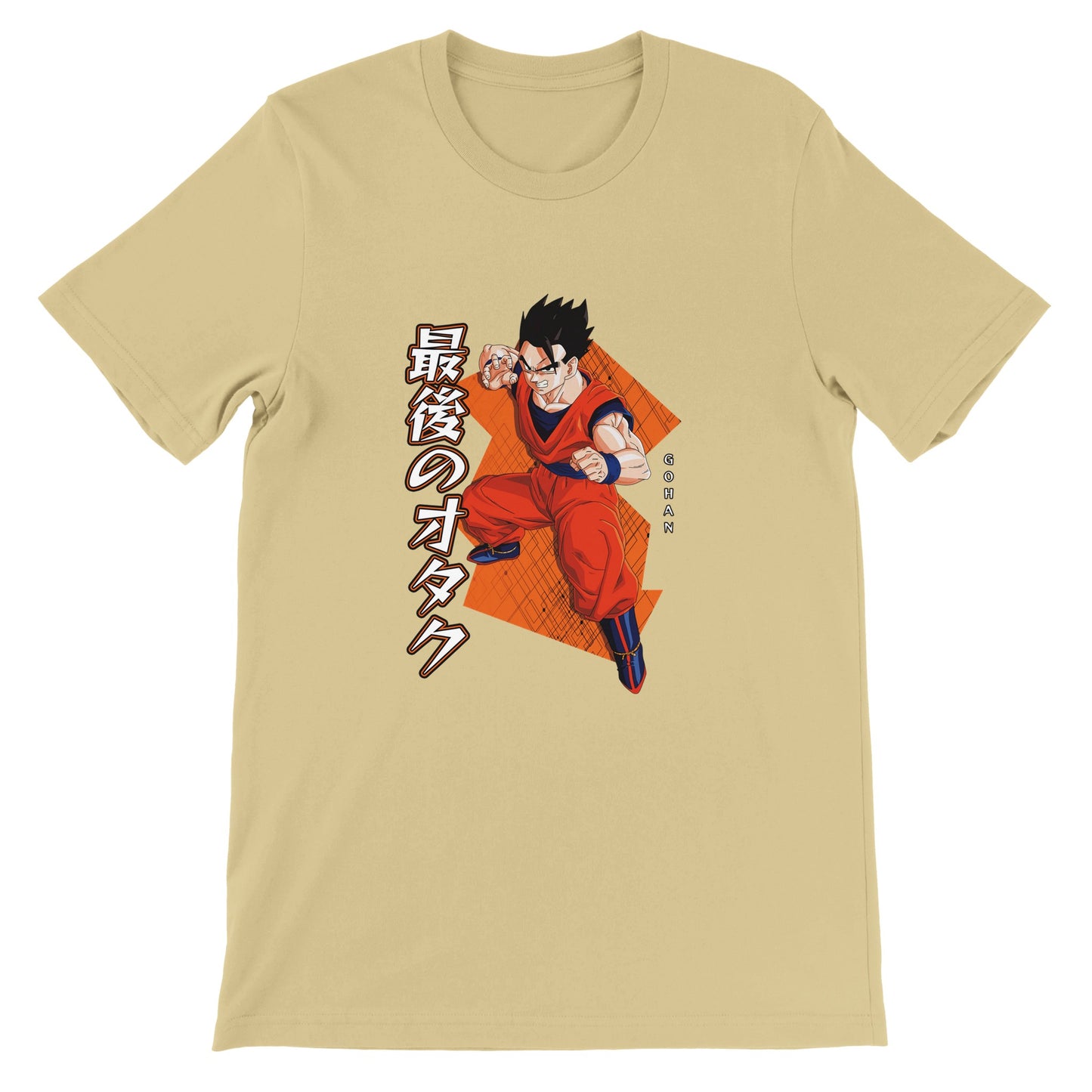 Gohan Tee