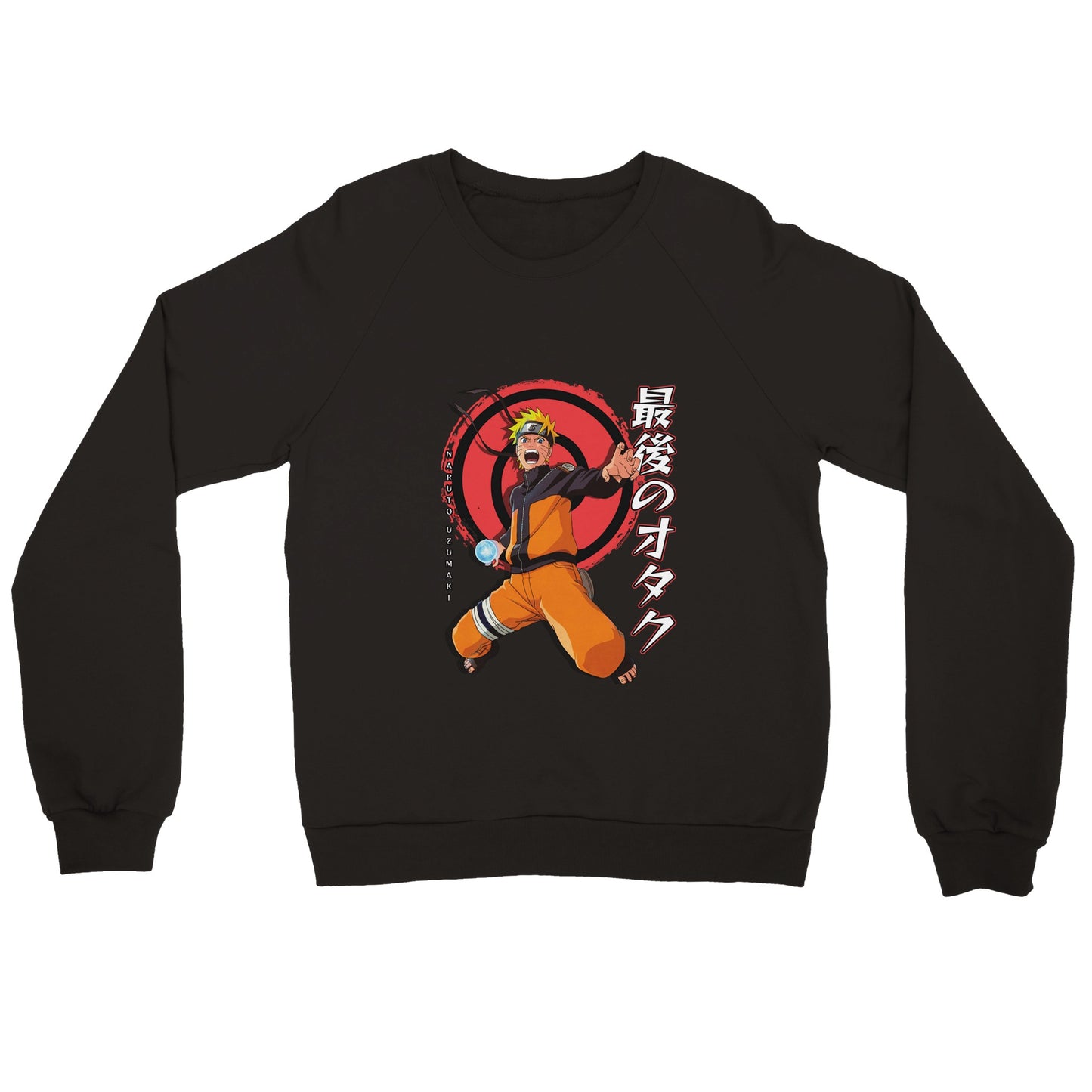 Naruto Uzumaki Sweater | The Last Otakus