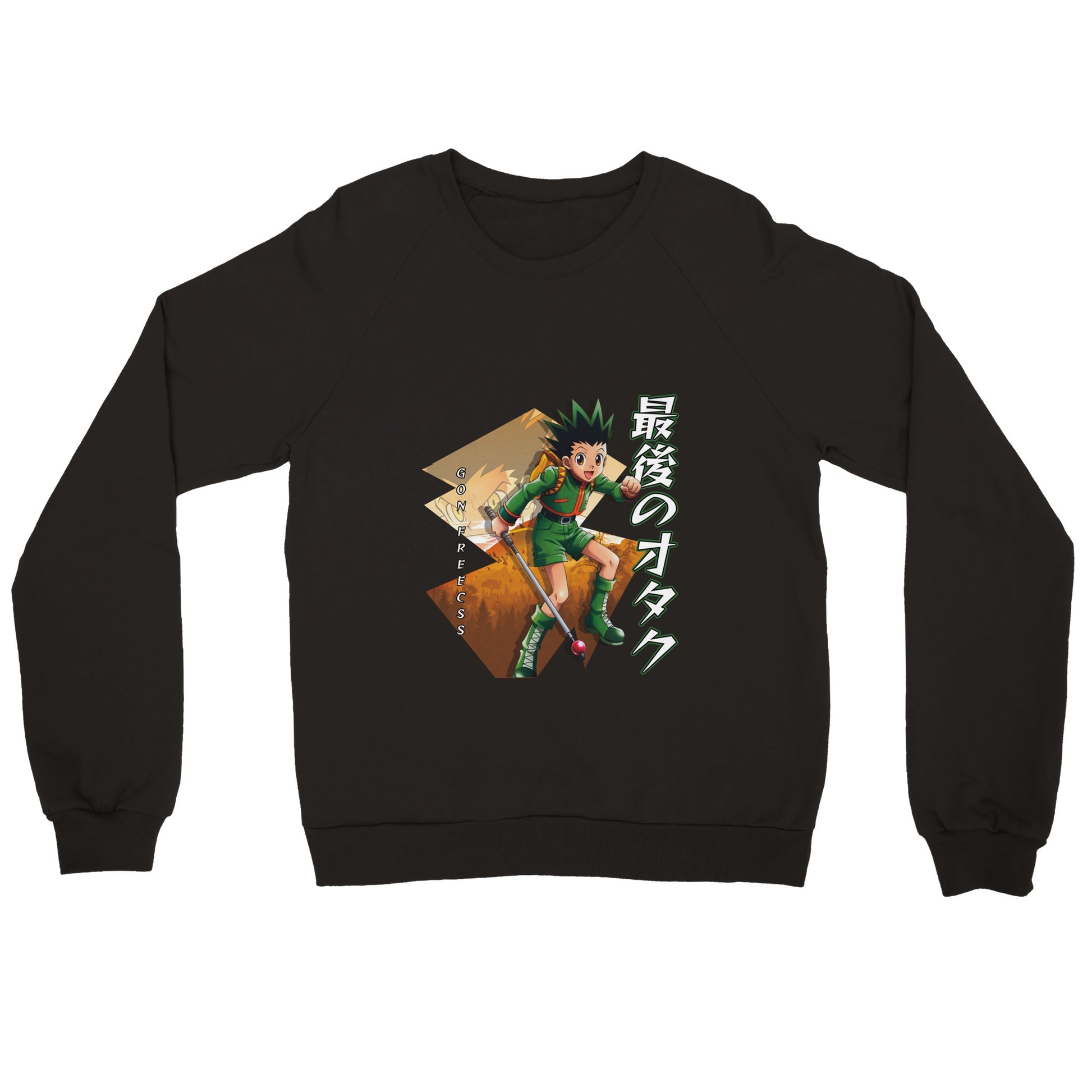 Gon Freecss Sweater | The Last Otakus