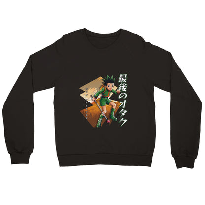 Gon Freecss Sweater | The Last Otakus