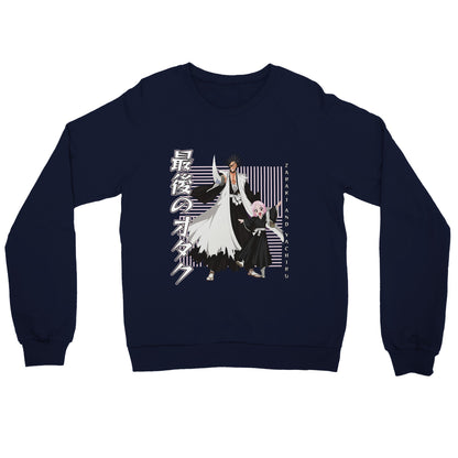 Kenpachi x Yachiru Sweater