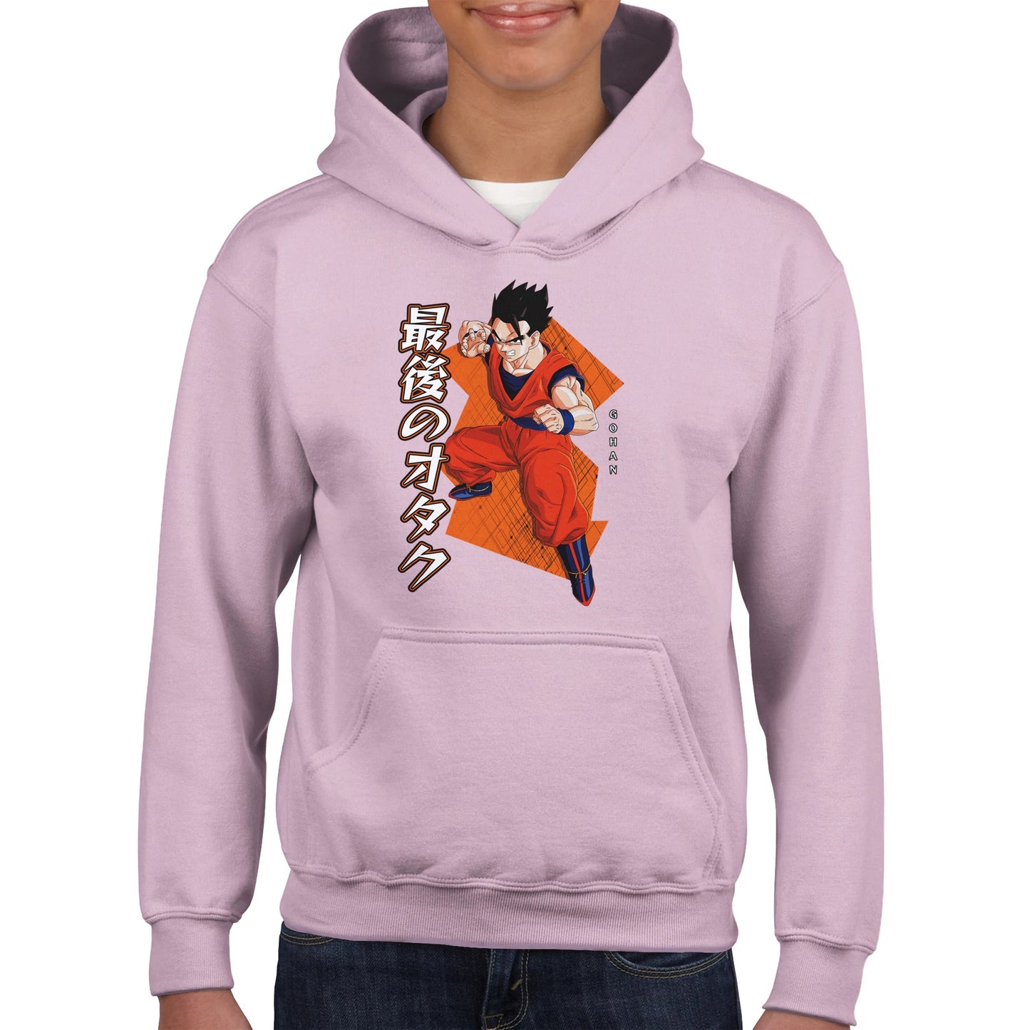 Gohan Kids Hoodie