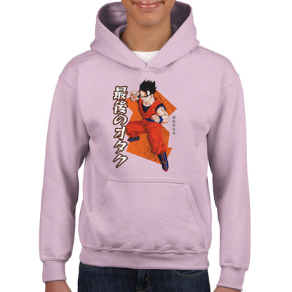 Gohan Kids Hoodie