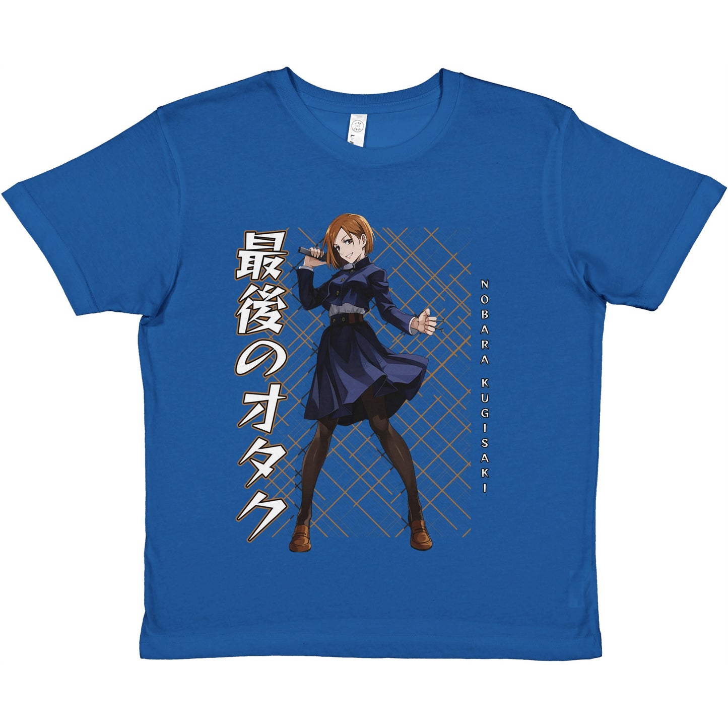 Nobara Kugisaki Kids Tee