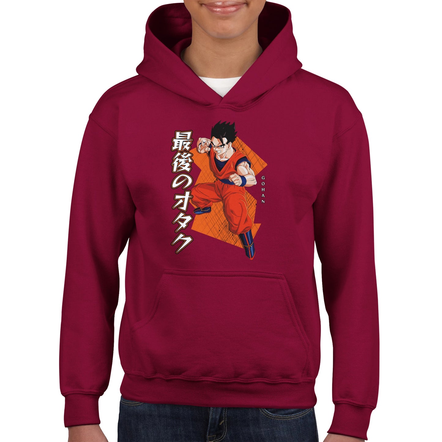 Gohan Kids Hoodie