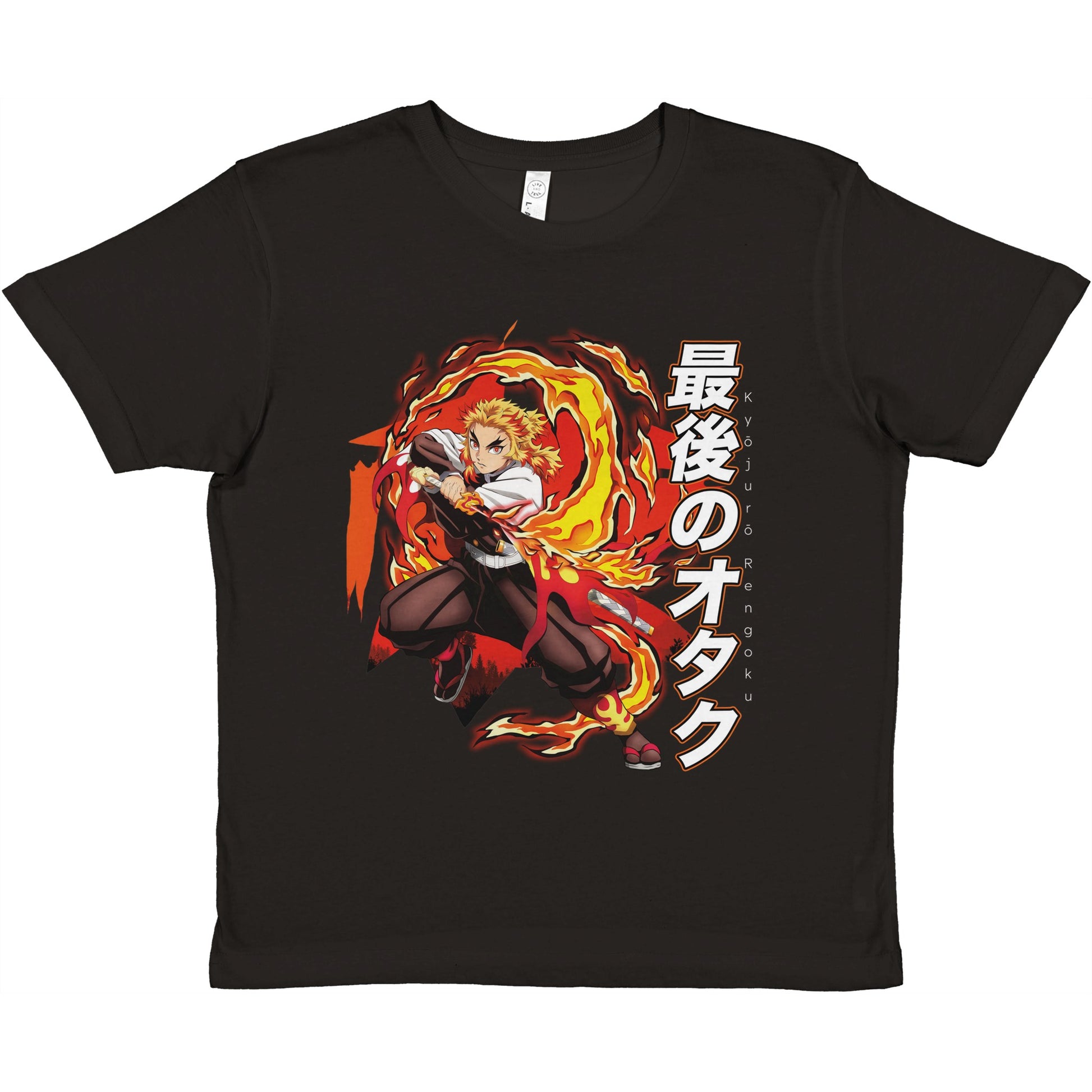 Kyōjurō Rengoku Kids Tee | The Last Otakus