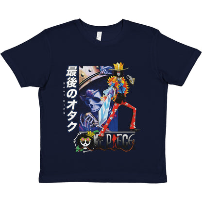 Brook Kids Tee