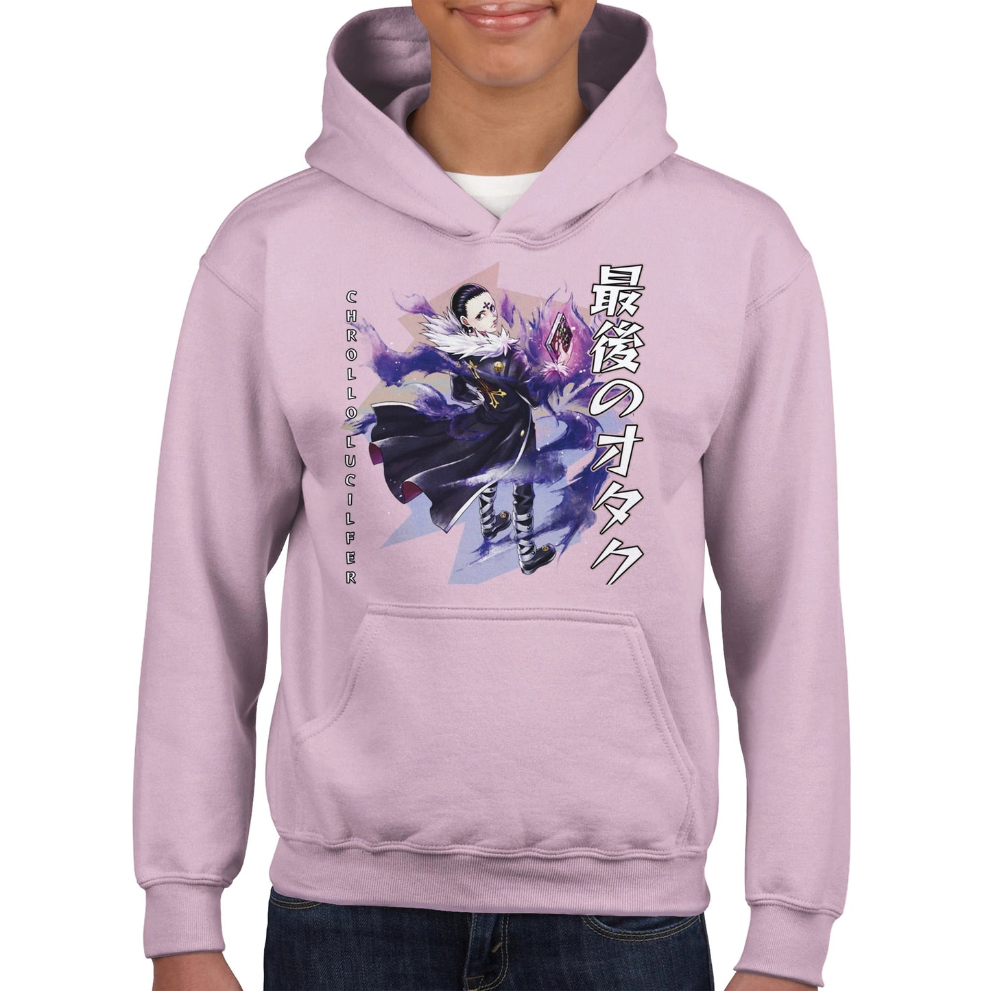 Chrollo Lucilfer Hoodie