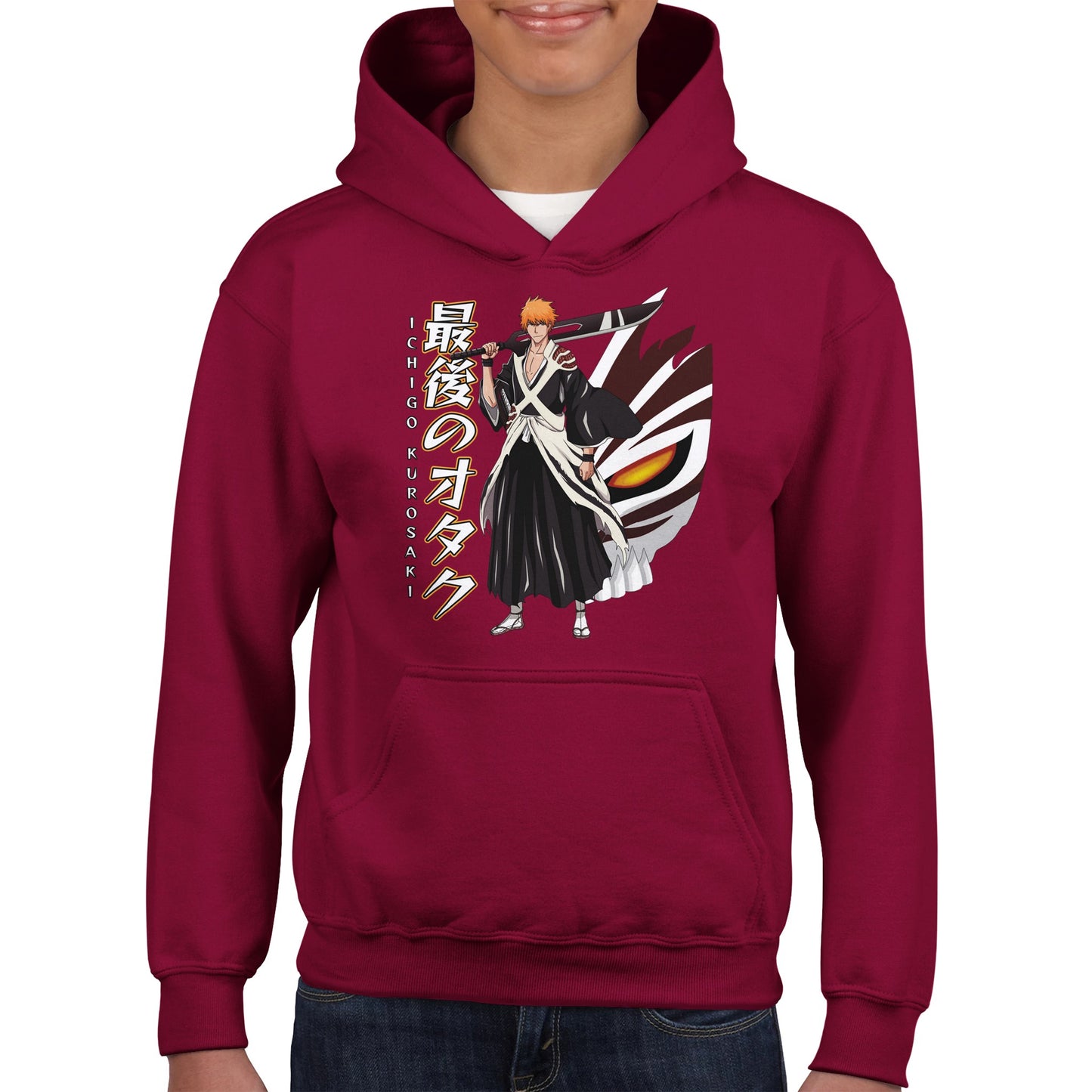 Ichigo Hollow Form Kids Hoodie