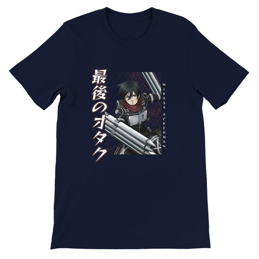 Mikasa Ackerman Tee | The Last Otakus