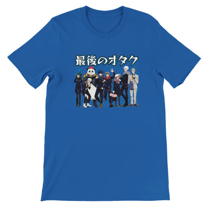 JJK Full Squad Tee