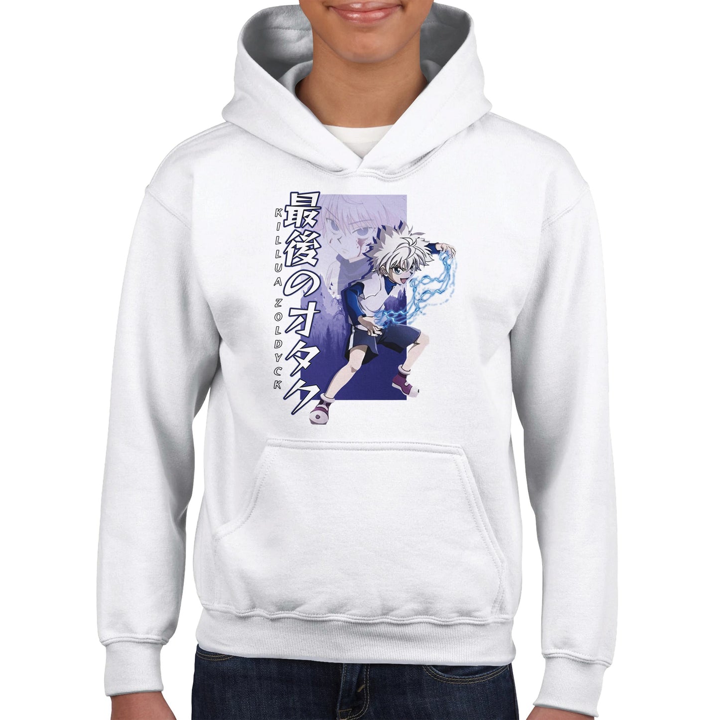 Killua Zoldyck Kids  Hoodie