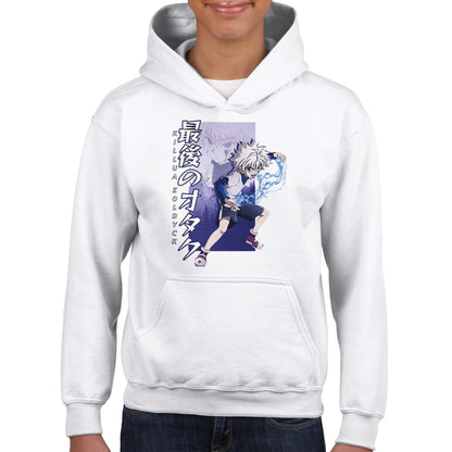 Killua Zoldyck Kids  Hoodie
