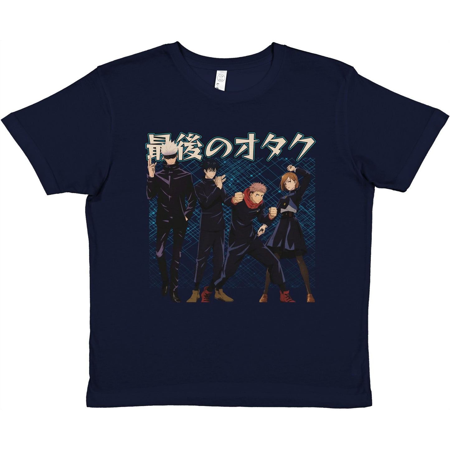 Gojo X First Years Kids Tee