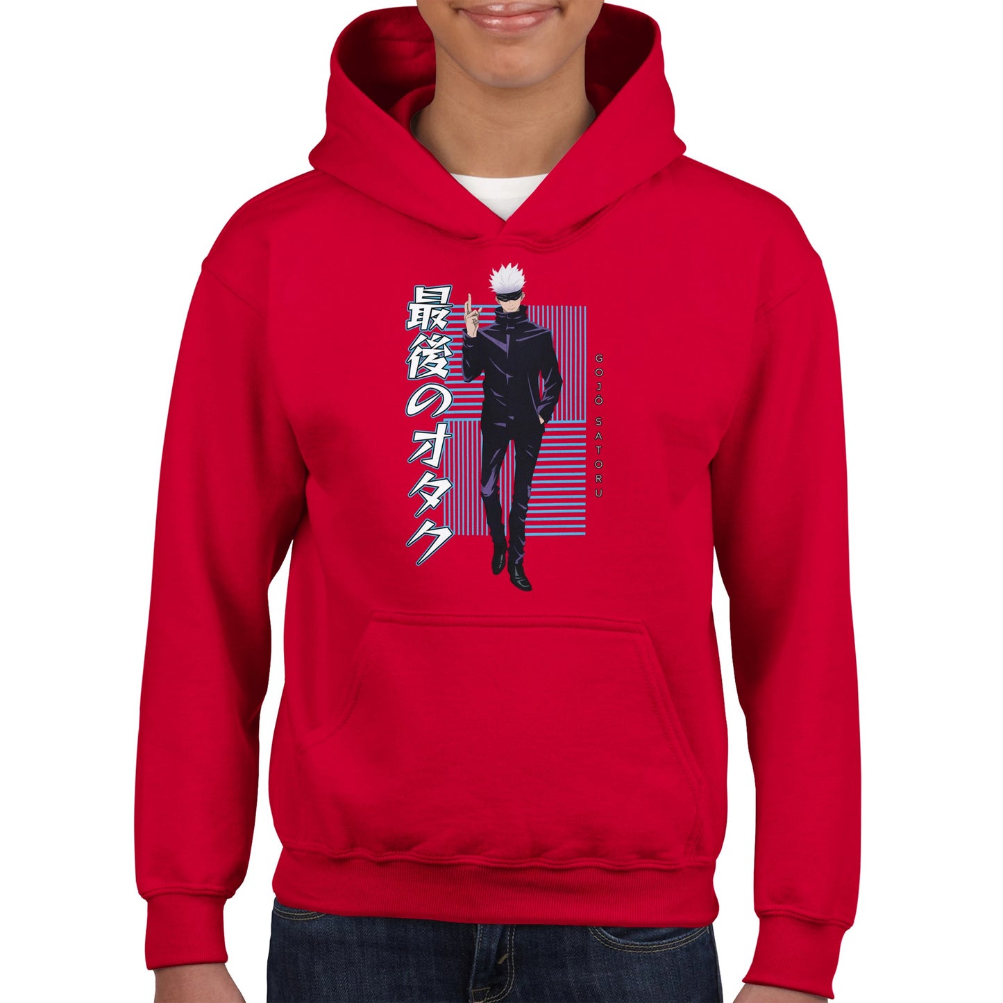 Gojo Satorou Kids Hoodie