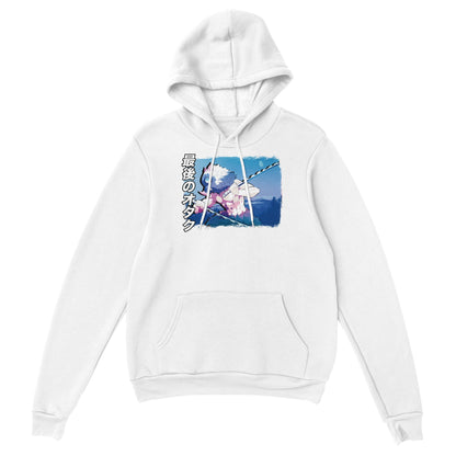 Inosuke Hashibira Hoodie