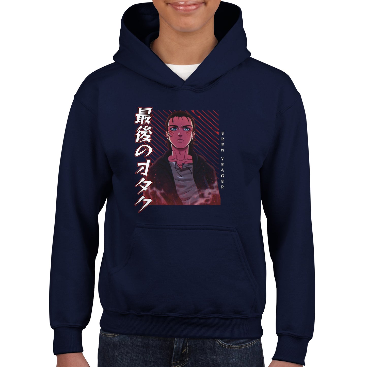 Eren Yeager Kids Tee