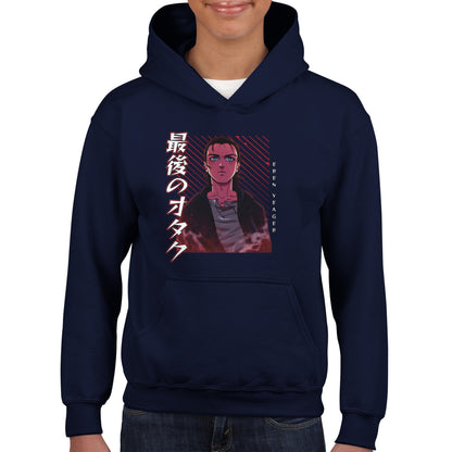 Eren Yeager Kids Tee