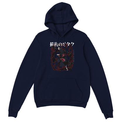 Itachi Uchiha Hoodie