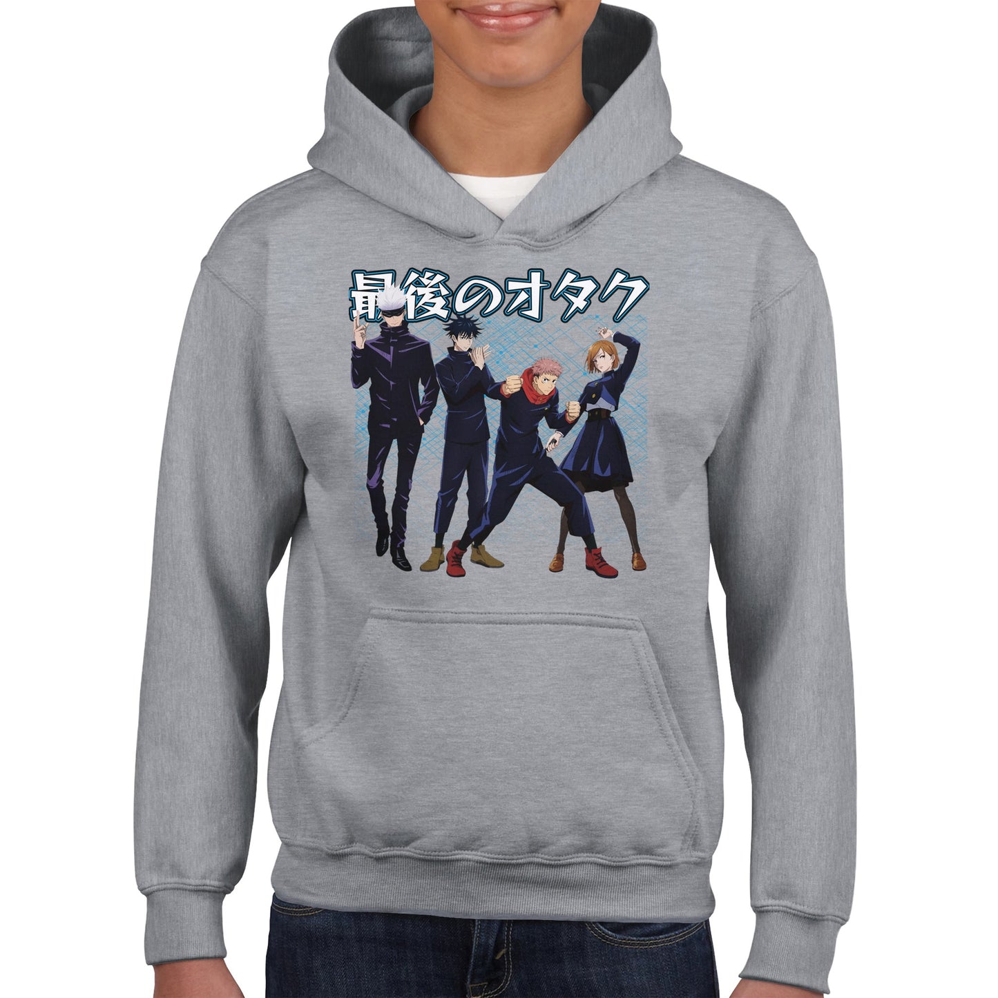 Gojo X First Years Kids Hoodie