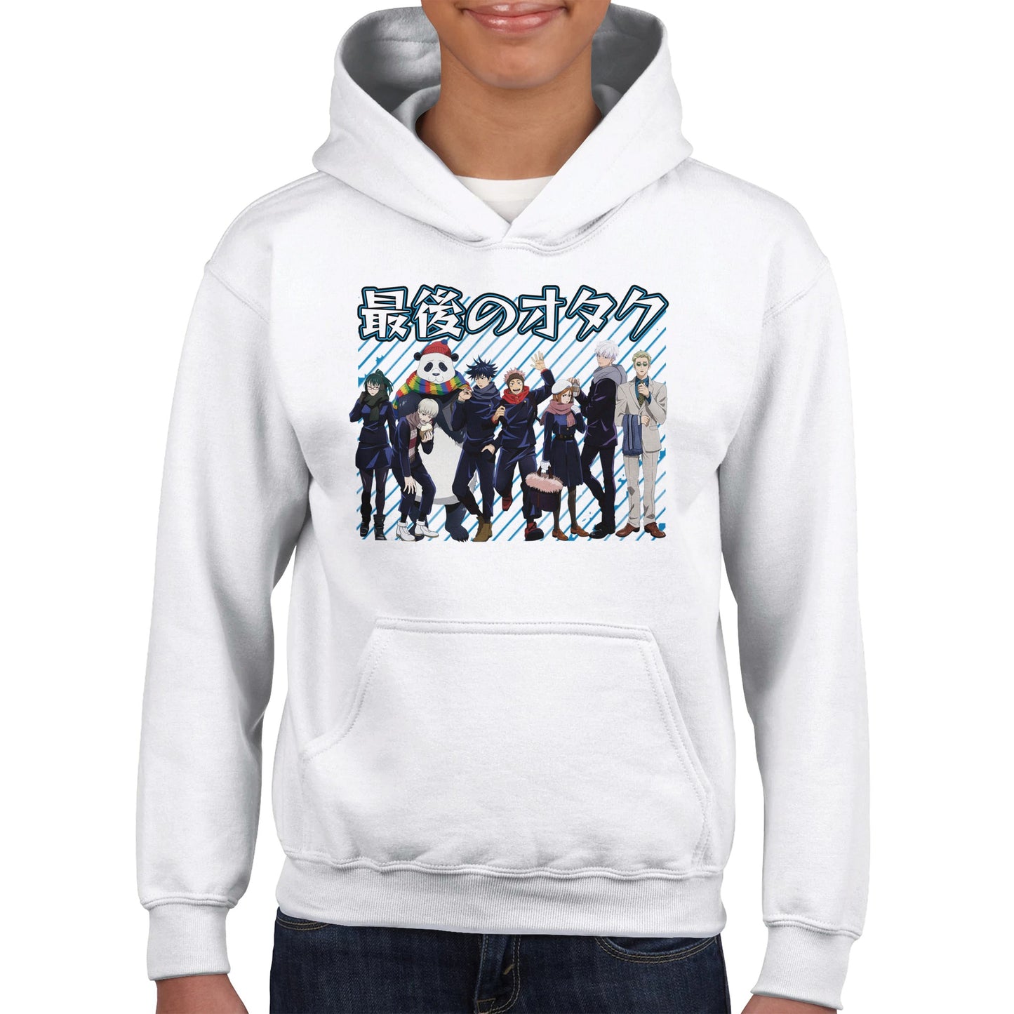 JJK Full Squad Kids Hoodie