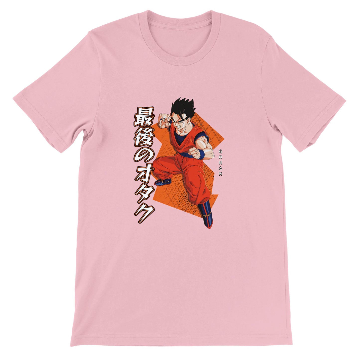 Gohan Tee