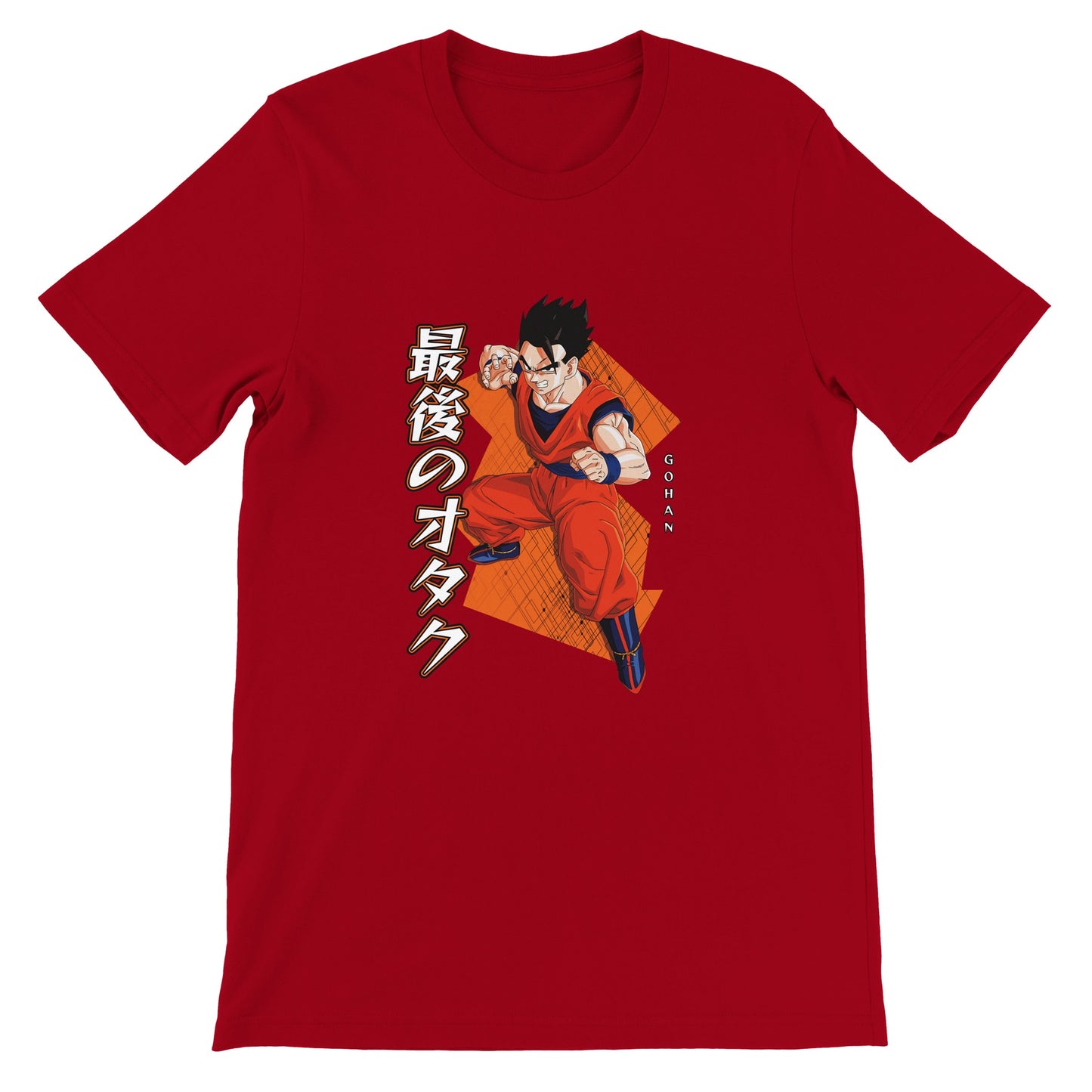 Gohan Tee