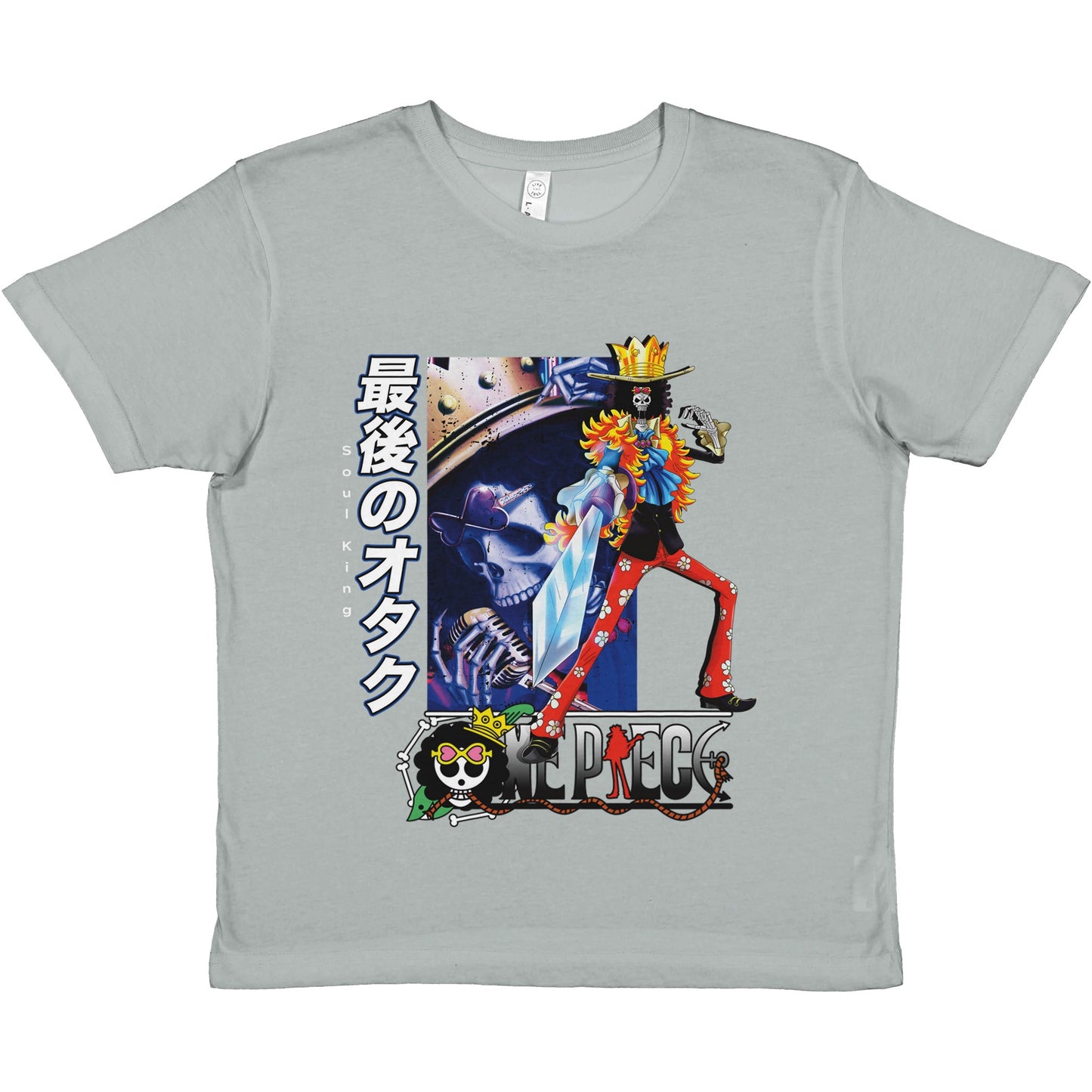 Brook Kids Tee