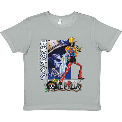Brook Kids Tee