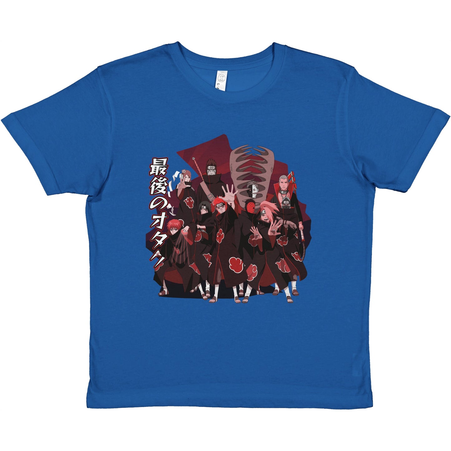 Akatsuki Full Squad Kids Tee | The Last Otakus