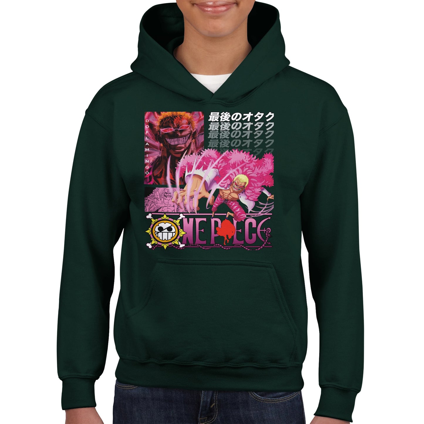 Donquixote Doflamingo Kids Hoodie