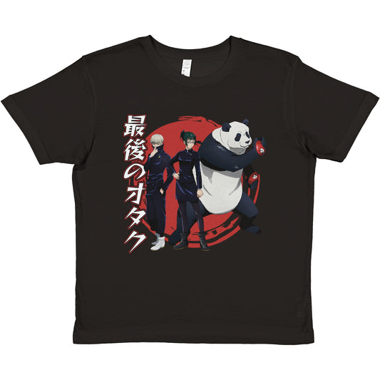 JJK Second Years Kids Tee | The Last Otakus