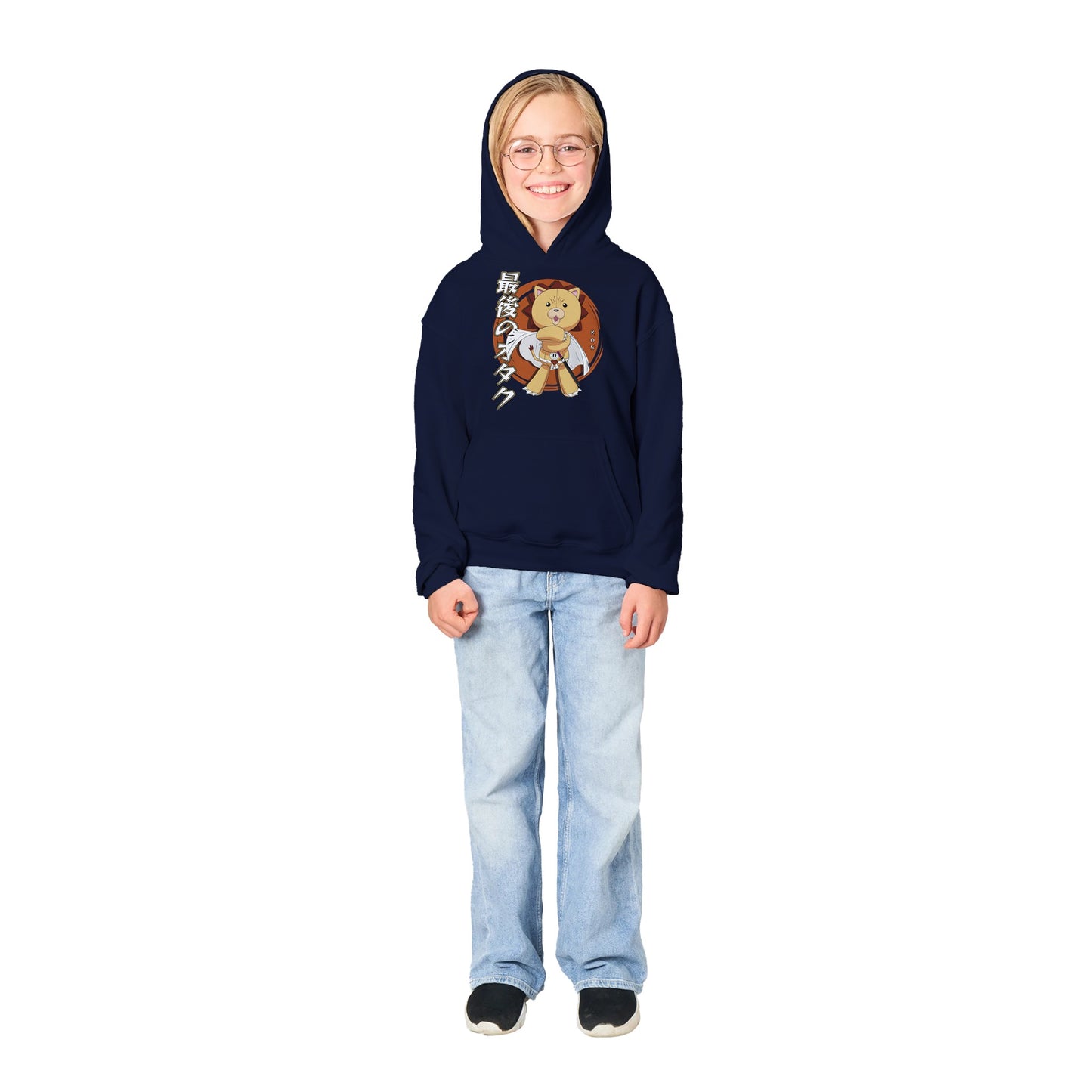 Kon Kids Hoodie