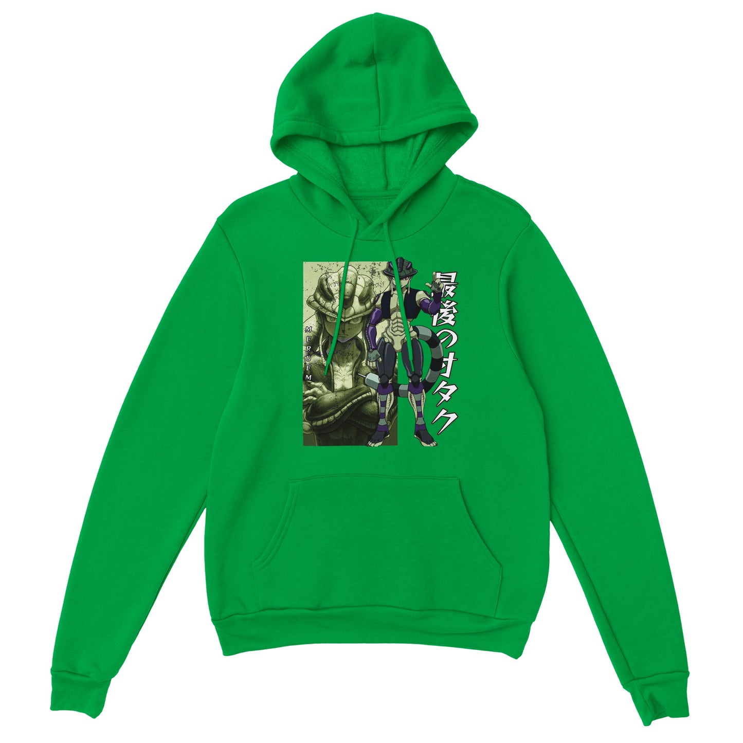 Meruem Komugi Hoodie