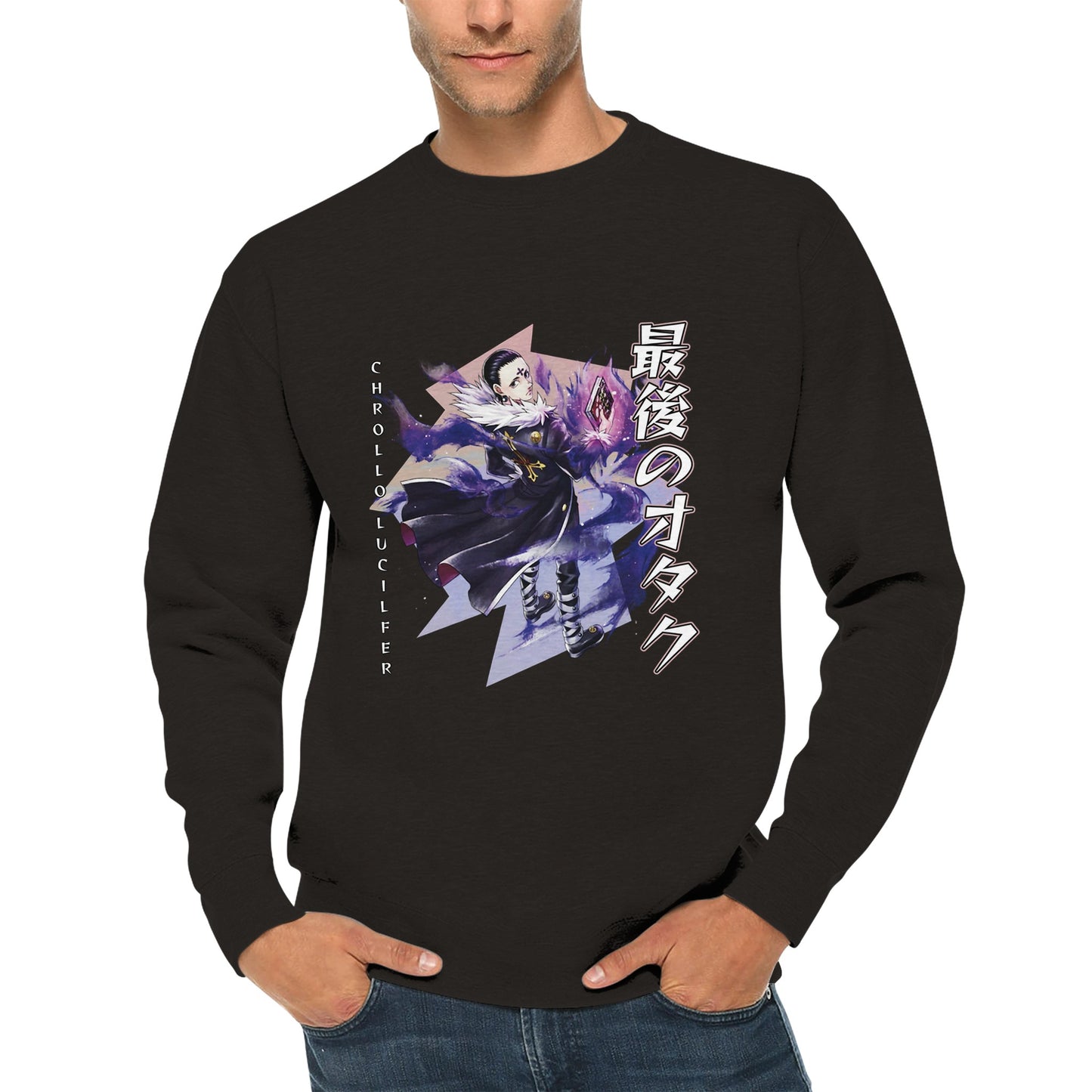 Chrollo Lucilfer Sweater