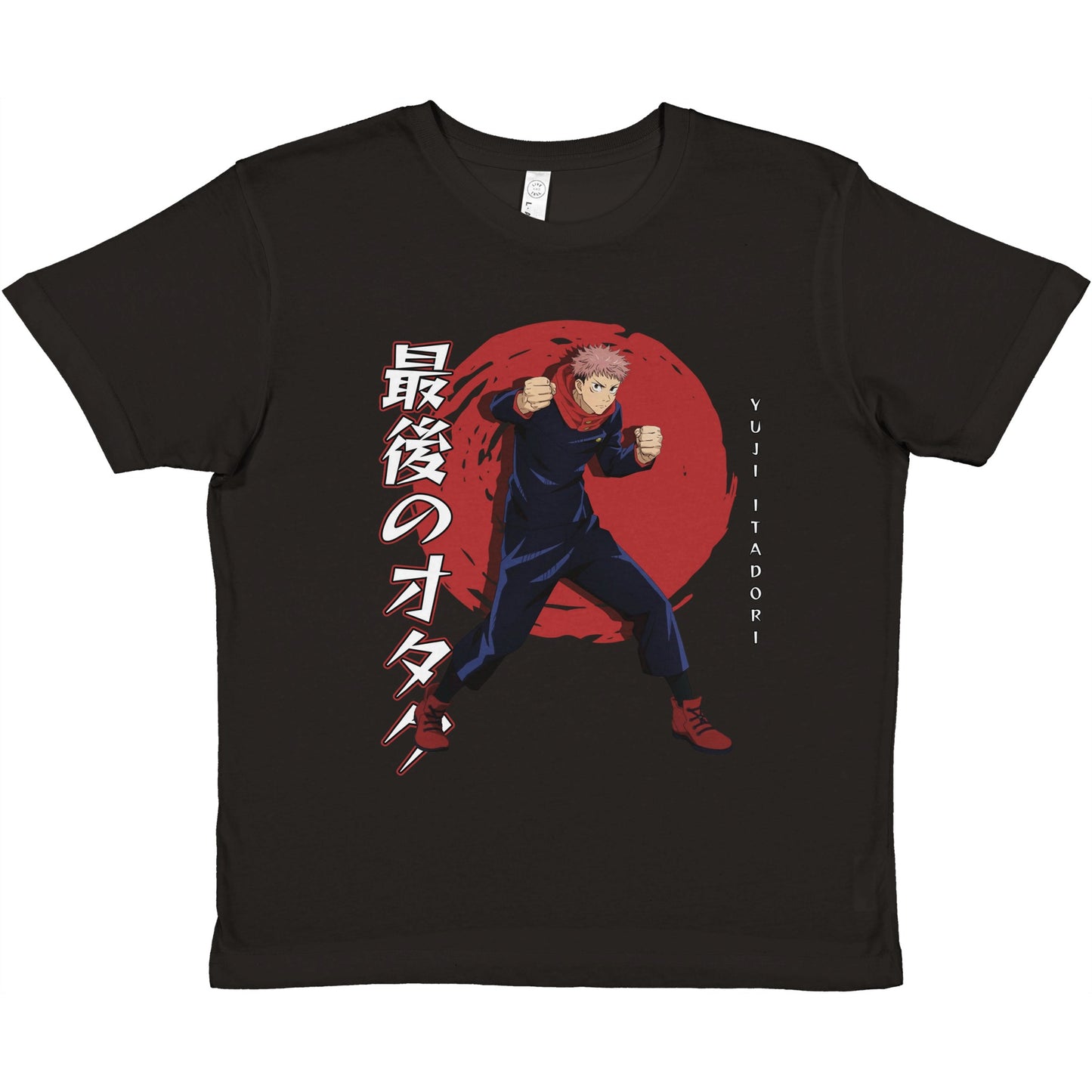 Yuji Itadori Kids Tee