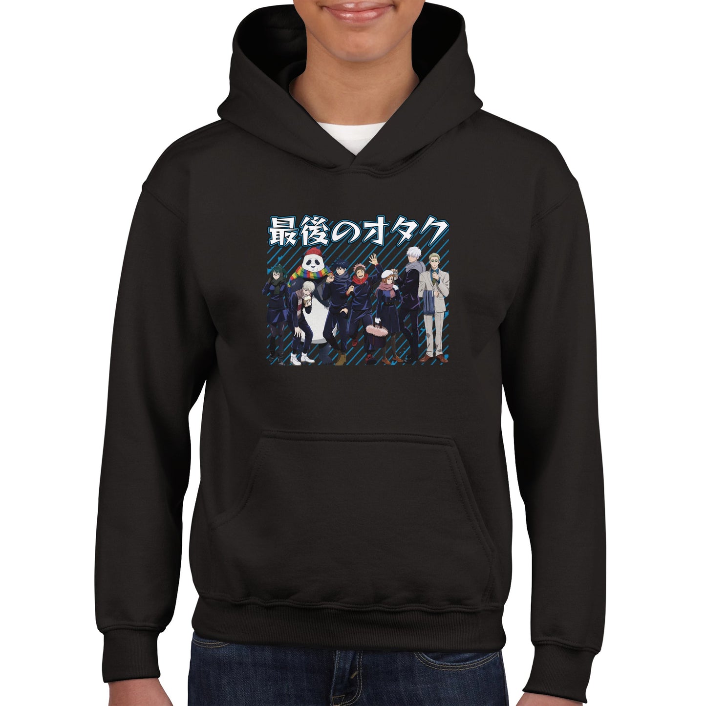 JJK Full Squad Kids Hoodie