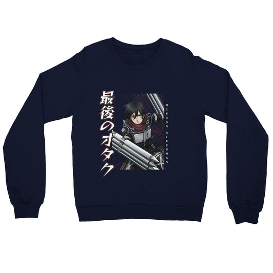 Mikasa Ackerman Sweater | The Last Otakus
