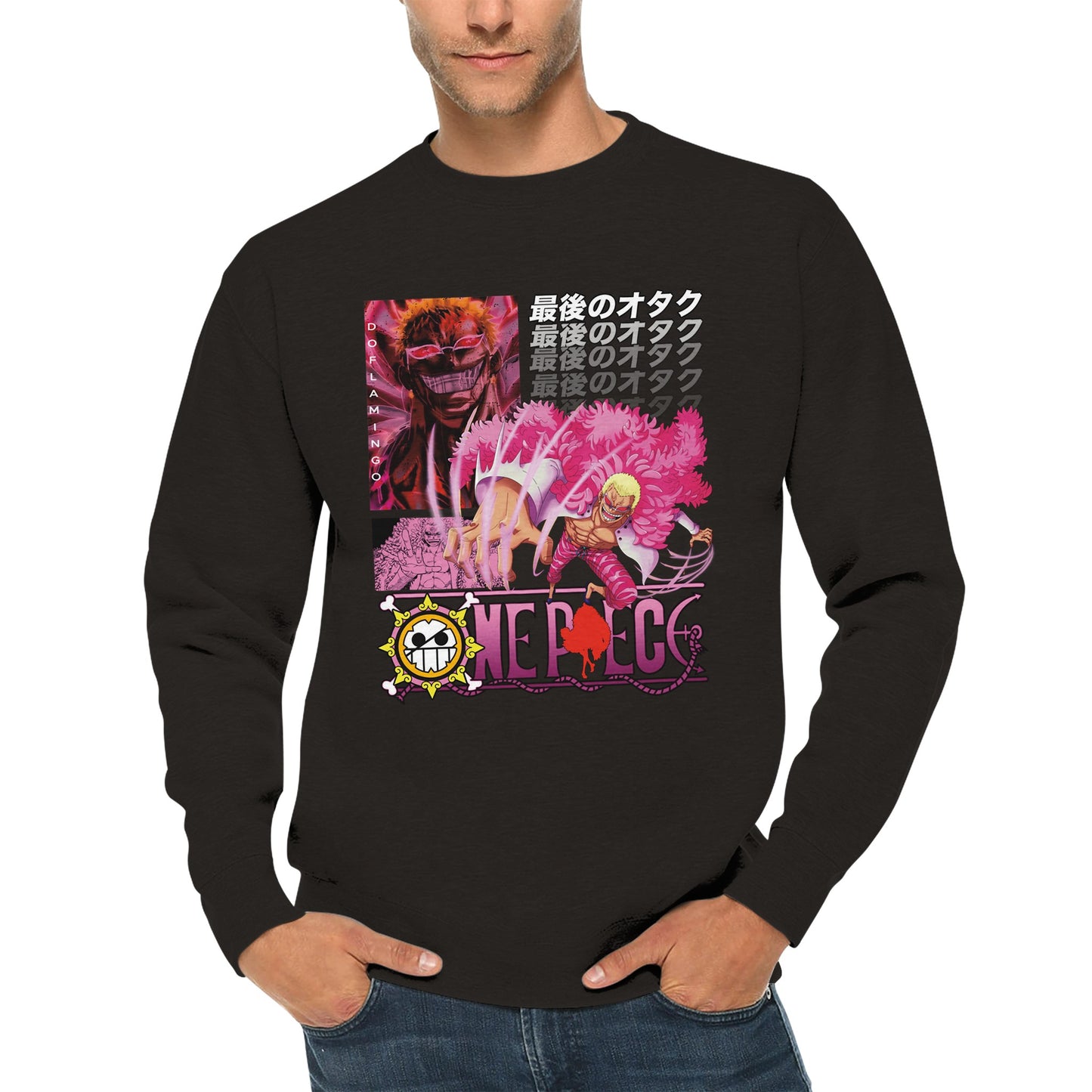 Donquixote Doflamingo Sweater